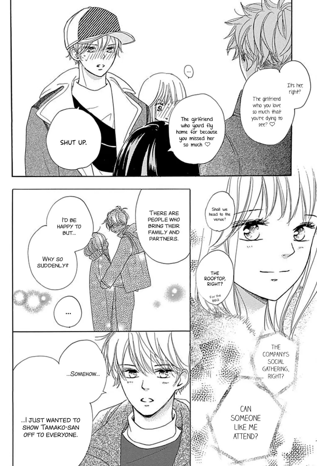 Will you be the one for me? XOXO - Chapter 13 - Page 33