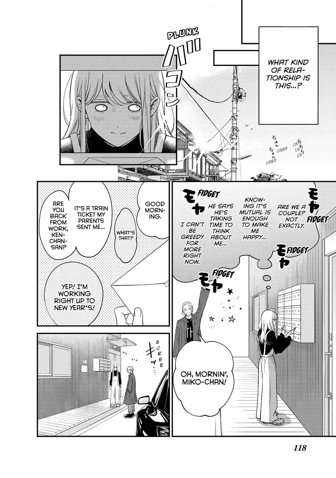 Living-Room Matsunaga-san - Chapter 31 - Page 32