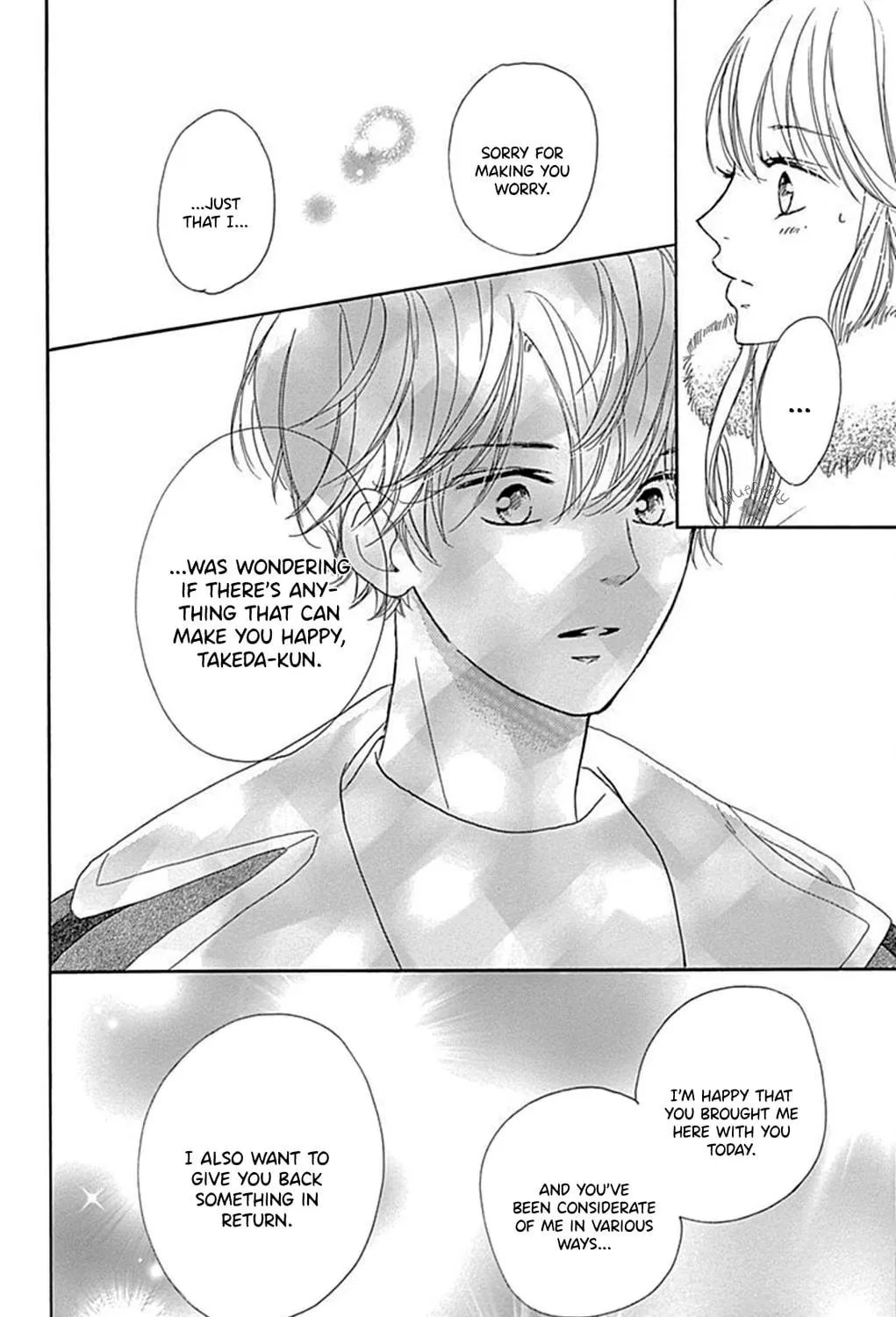 Will you be the one for me? XOXO - Chapter 13 - Page 73