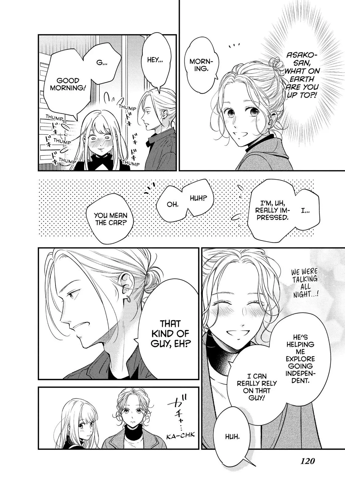 Living-Room Matsunaga-san - Chapter 31 - Page 34