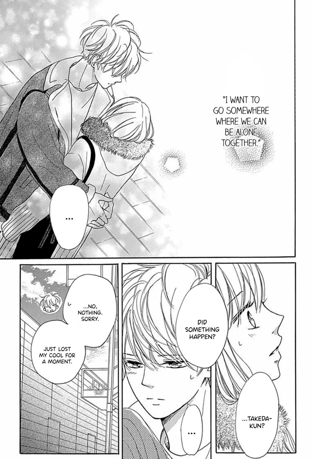 Will you be the one for me? XOXO - Chapter 14 - Page 7