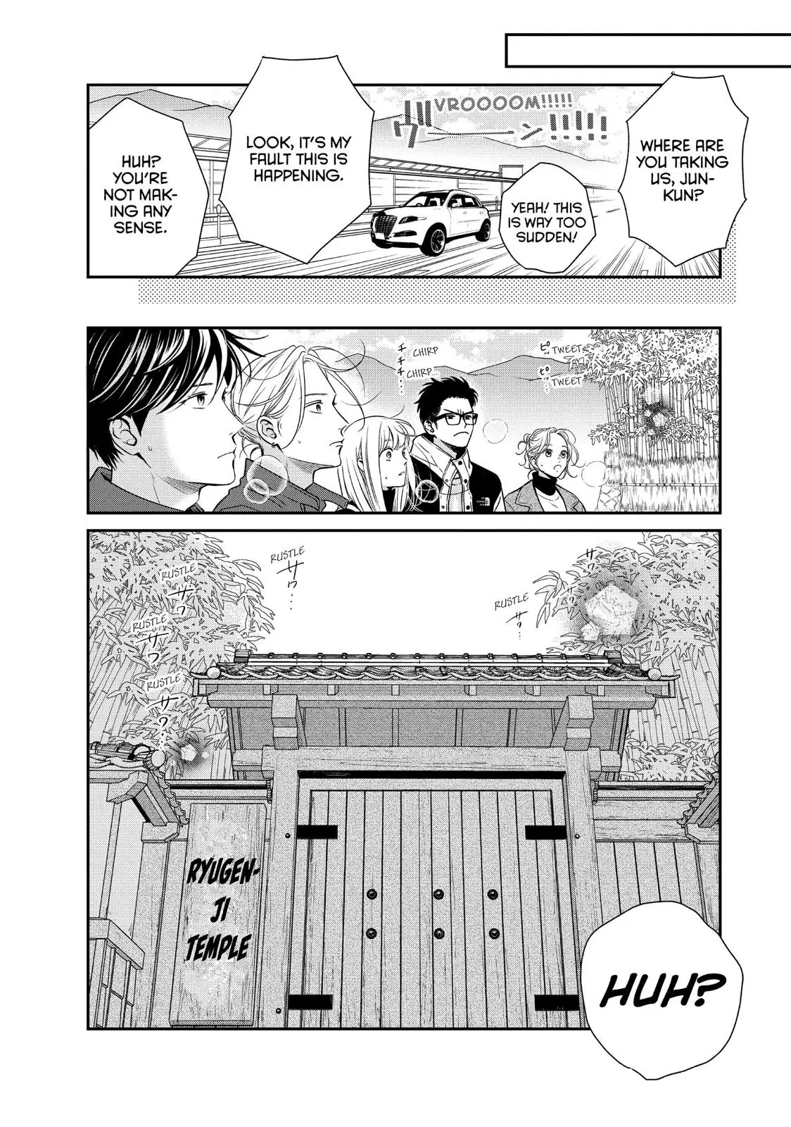 Living-Room Matsunaga-san - Chapter 31 - Page 40
