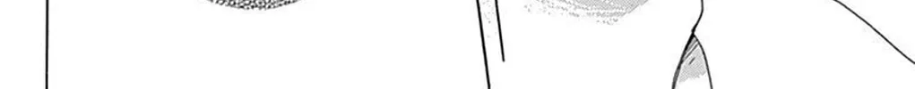 Will you be the one for me? XOXO - Chapter 14 - Page 70