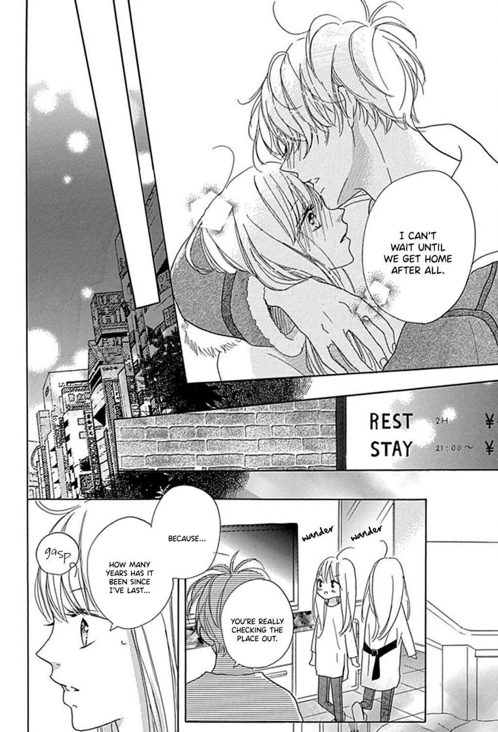 Will you be the one for me? XOXO - Chapter 14 - Page 73