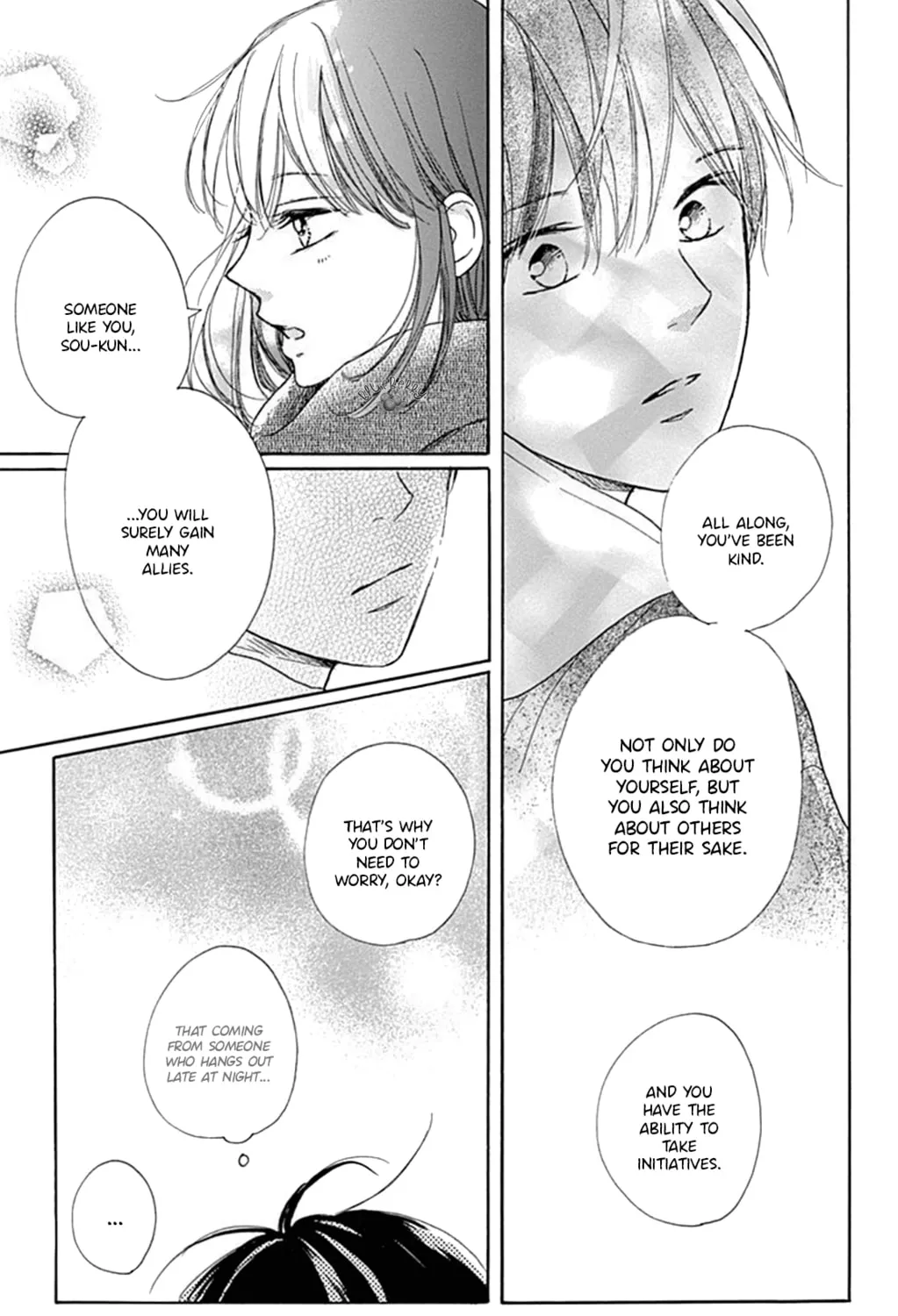 Will you be the one for me? XOXO - Chapter 15 - Page 17