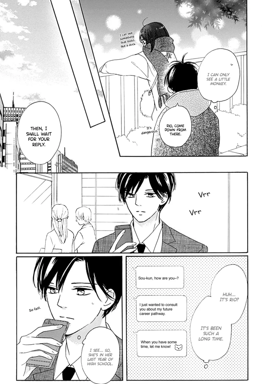 Will you be the one for me? XOXO - Chapter 15 - Page 21