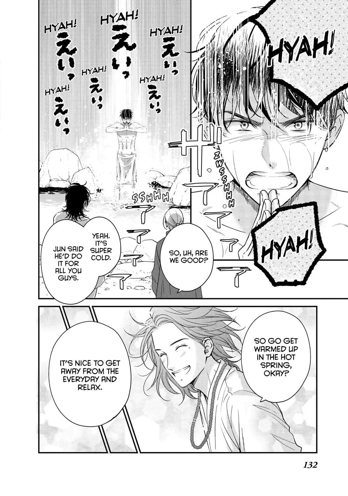 Living-Room Matsunaga-san - Chapter 32 - Page 5
