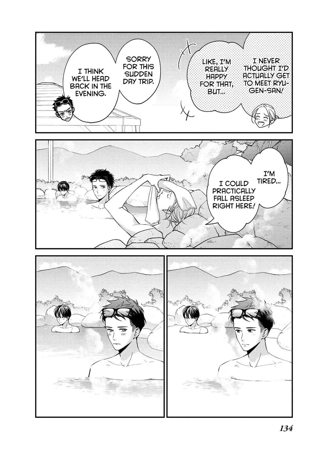Living-Room Matsunaga-san - Chapter 32 - Page 7