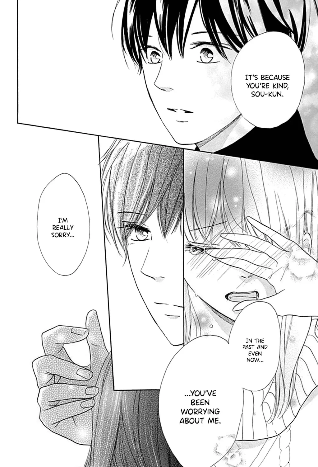 Will you be the one for me? XOXO - Chapter 15 - Page 63