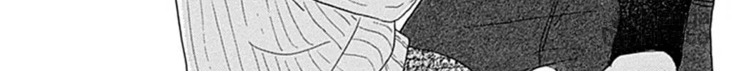 Will you be the one for me? XOXO - Chapter 15 - Page 68