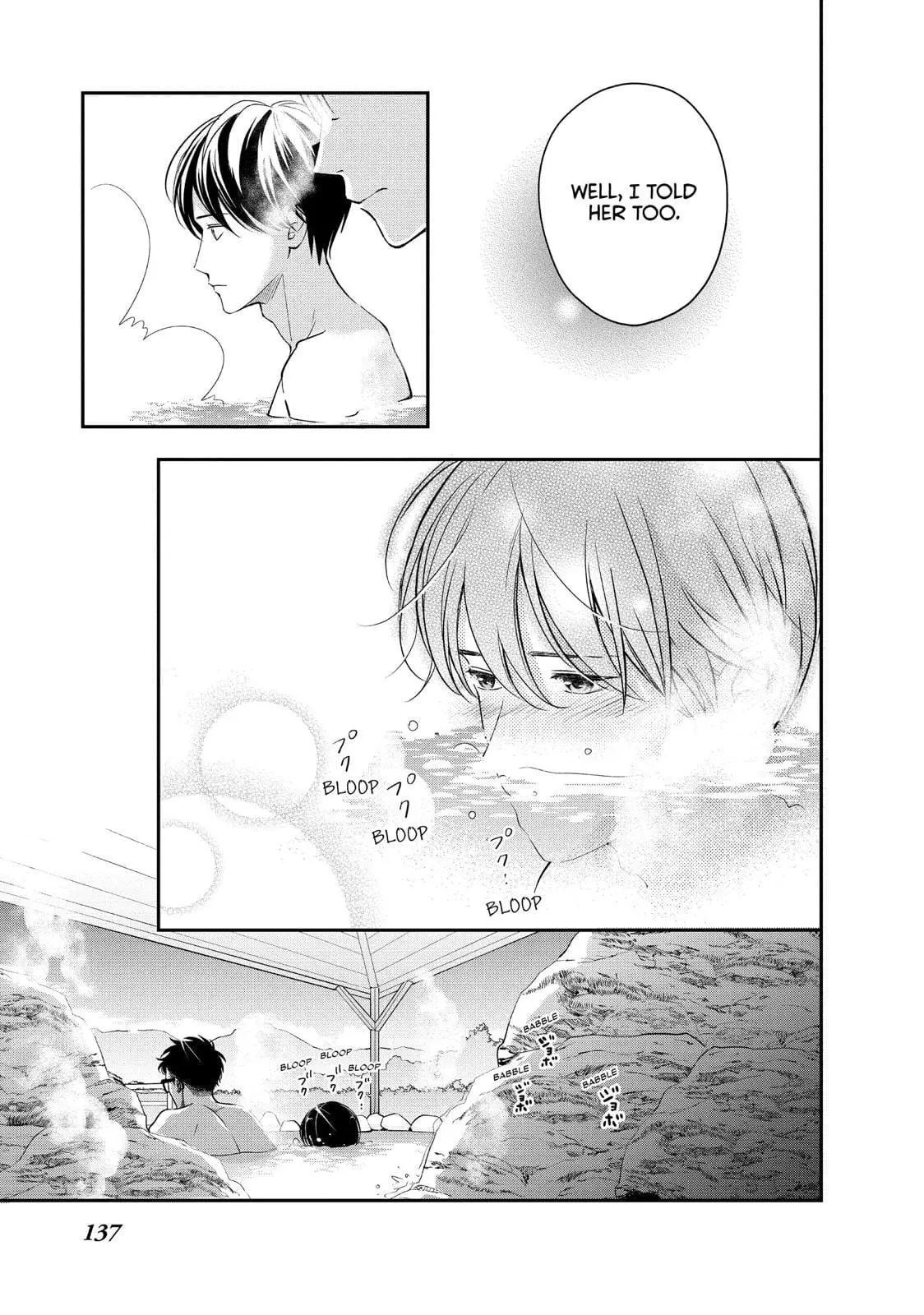 Living-Room Matsunaga-san - Chapter 32 - Page 10