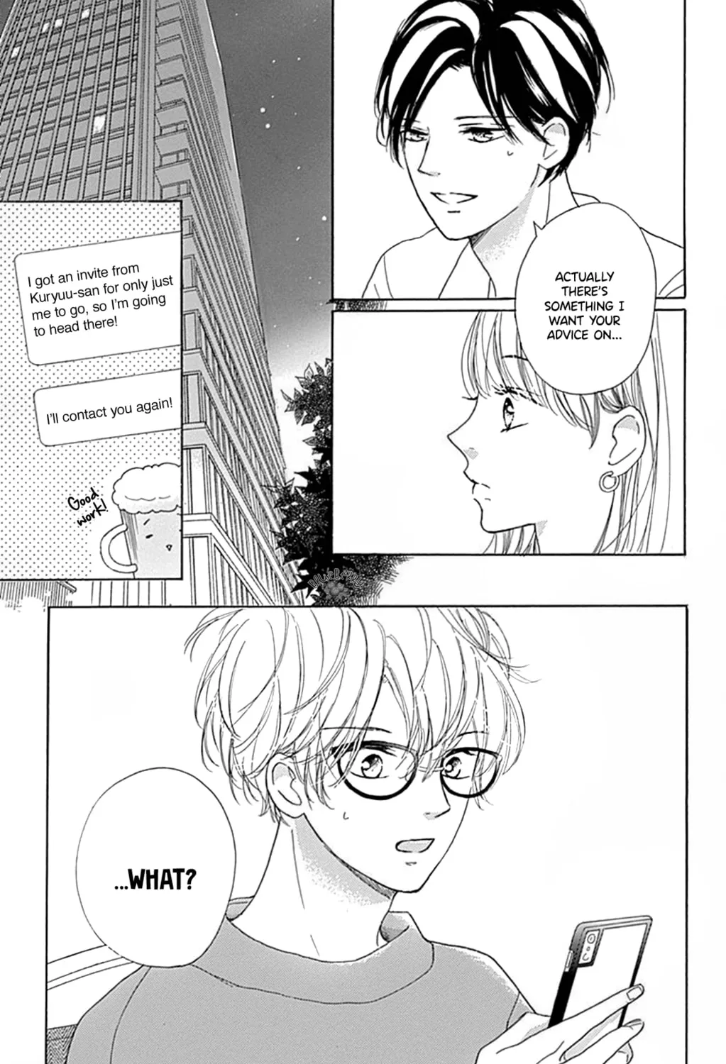 Will you be the one for me? XOXO - Chapter 15 - Page 81