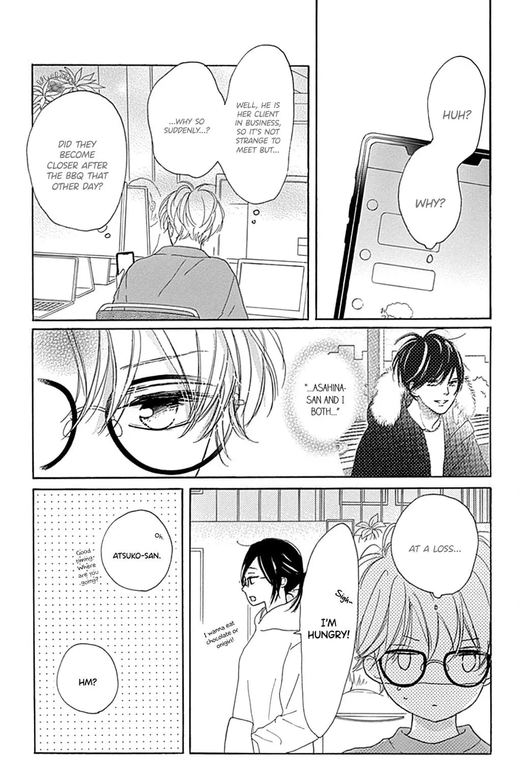 Will you be the one for me? XOXO - Chapter 16 - Page 5