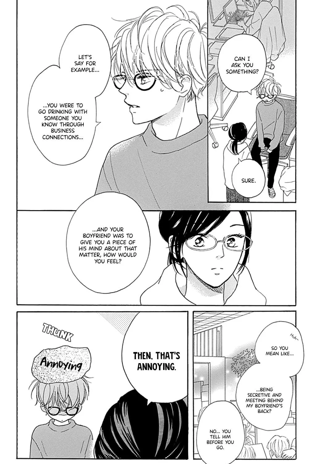 Will you be the one for me? XOXO - Chapter 16 - Page 7