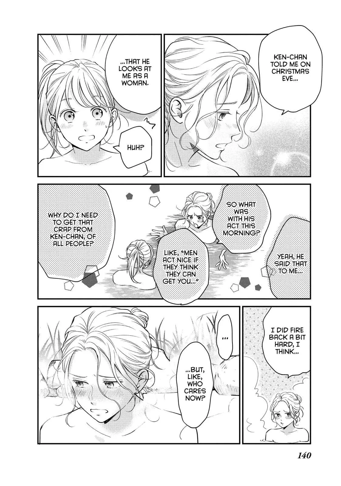 Living-Room Matsunaga-san - Chapter 32 - Page 13