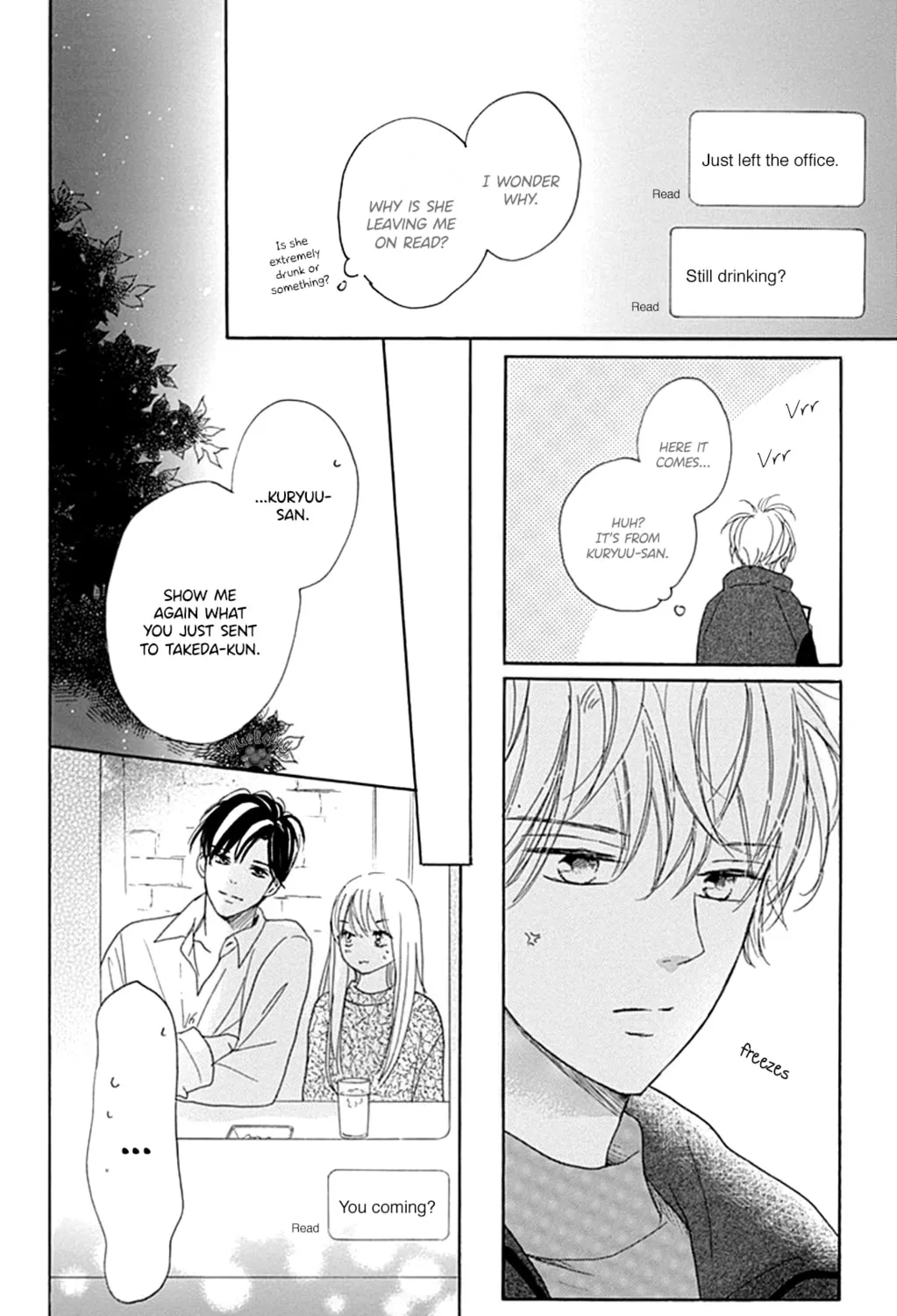 Will you be the one for me? XOXO - Chapter 16 - Page 27