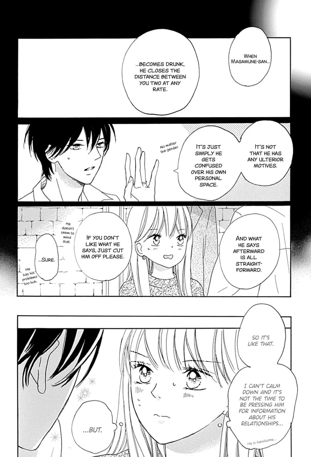 Will you be the one for me? XOXO - Chapter 16 - Page 31