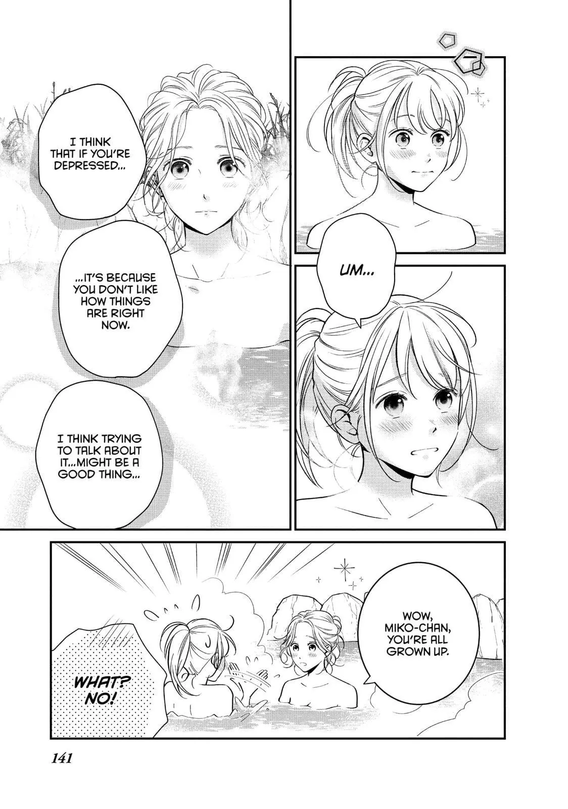 Living-Room Matsunaga-san - Chapter 32 - Page 14