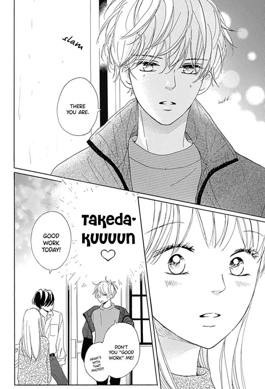 Will you be the one for me? XOXO - Chapter 16 - Page 35