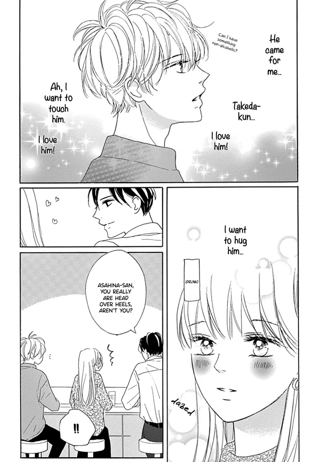Will you be the one for me? XOXO - Chapter 16 - Page 37