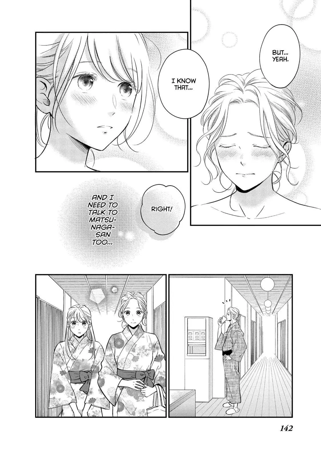 Living-Room Matsunaga-san - Chapter 32 - Page 15