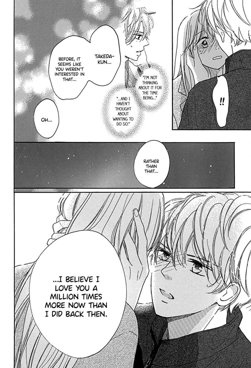 Will you be the one for me? XOXO - Chapter 16 - Page 75