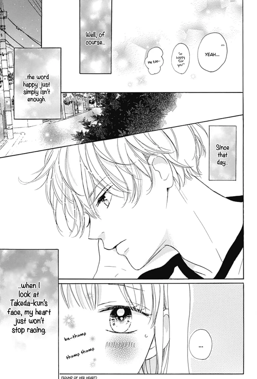 Will you be the one for me? XOXO - Chapter 17 - Page 11