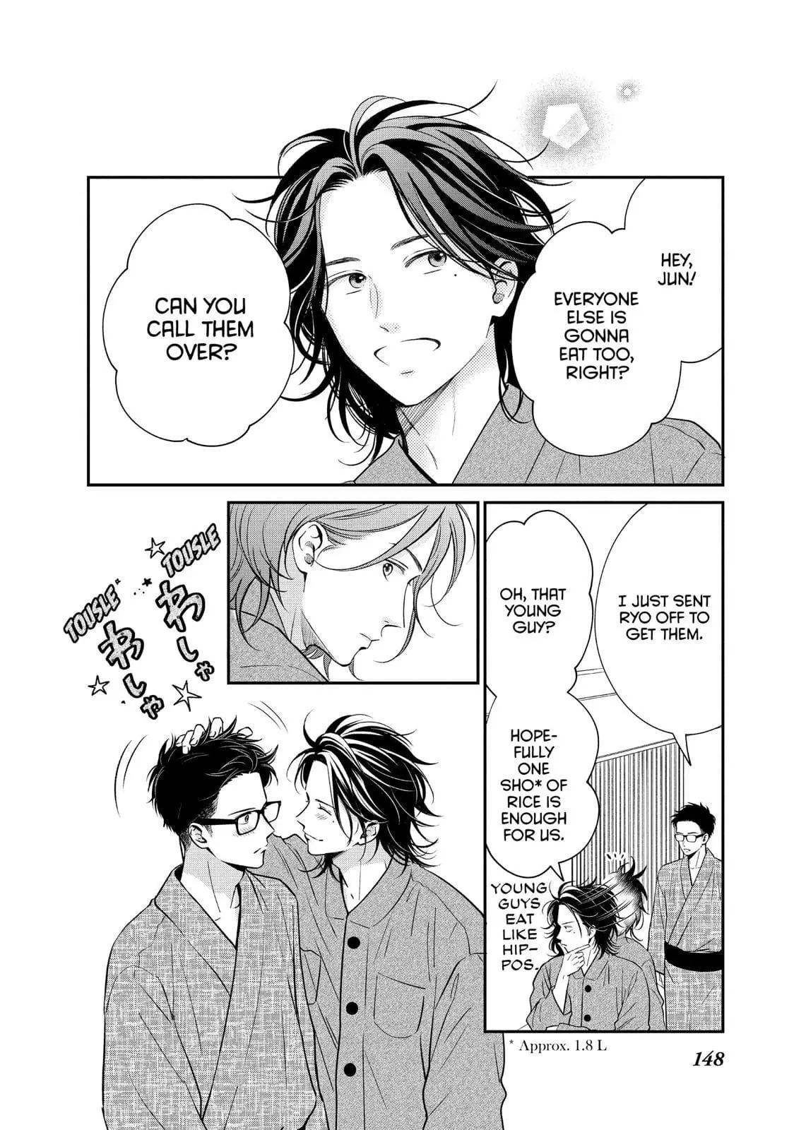 Living-Room Matsunaga-san - Chapter 32 - Page 21