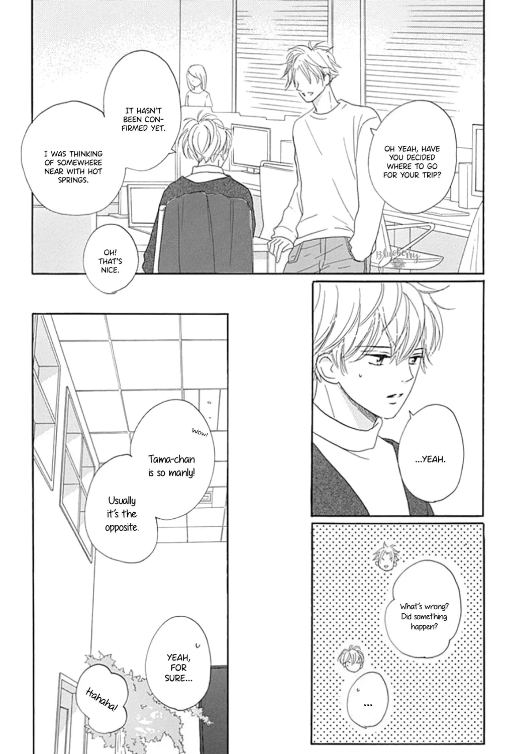 Will you be the one for me? XOXO - Chapter 17 - Page 23