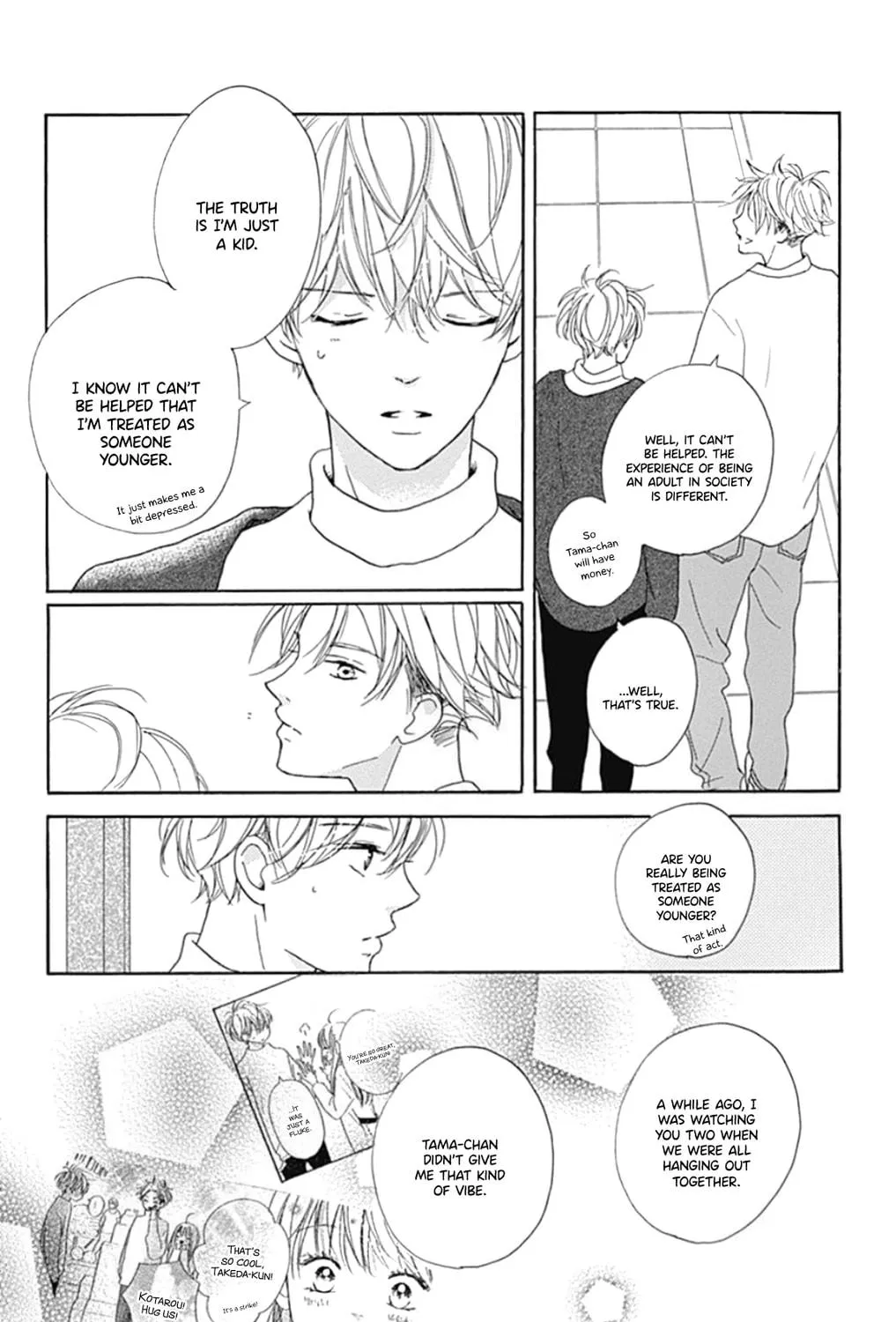 Will you be the one for me? XOXO - Chapter 17 - Page 25