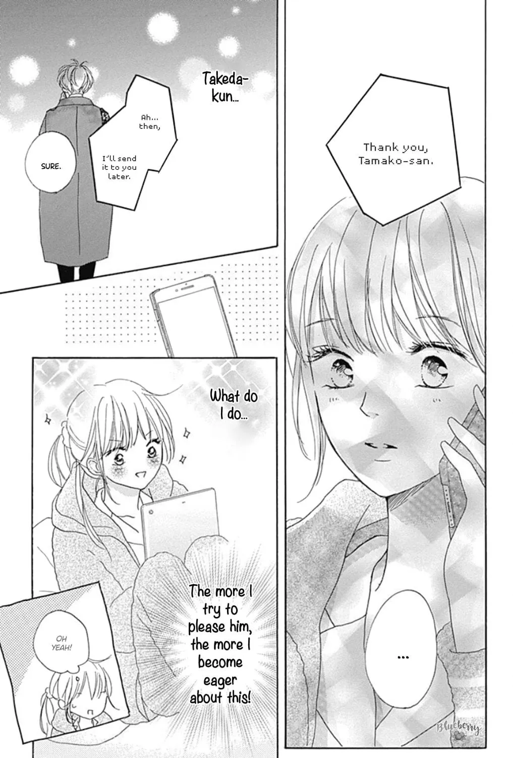 Will you be the one for me? XOXO - Chapter 17 - Page 43