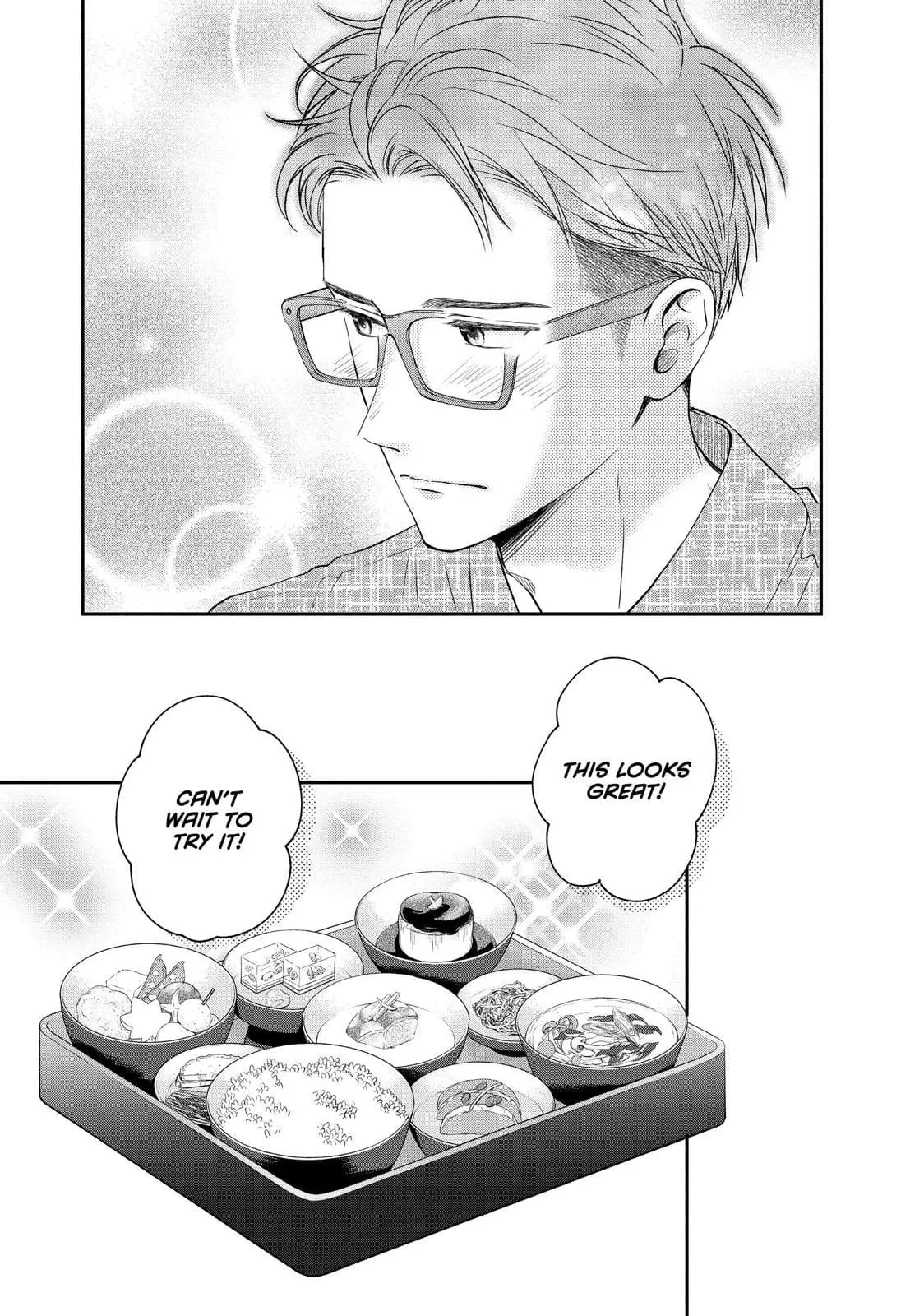 Living-Room Matsunaga-san - Chapter 32 - Page 24