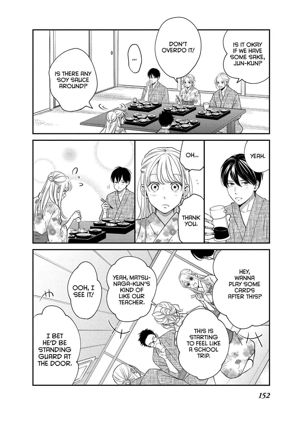Living-Room Matsunaga-san - Chapter 32 - Page 25