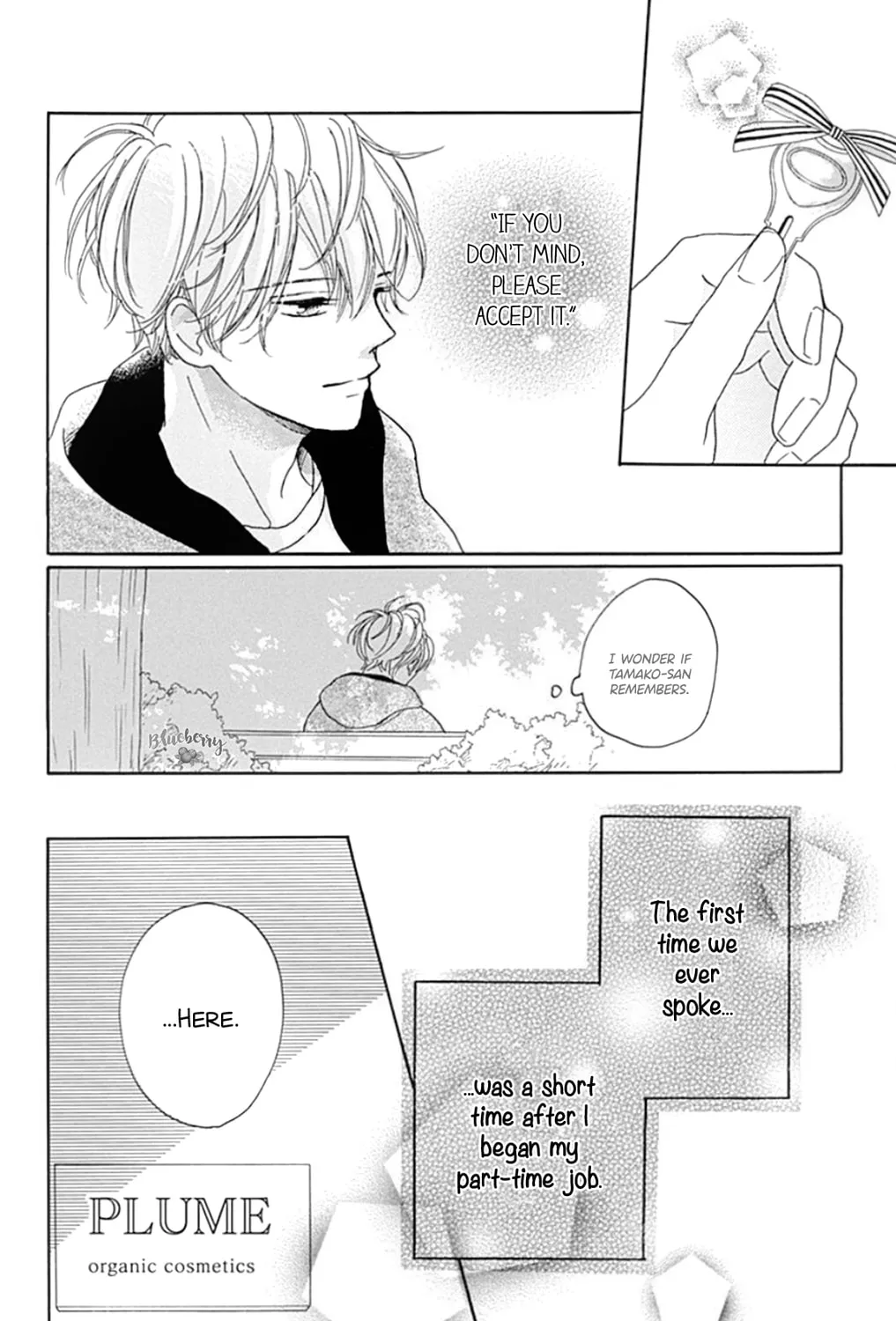 Will you be the one for me? XOXO - Chapter 18 - Page 11