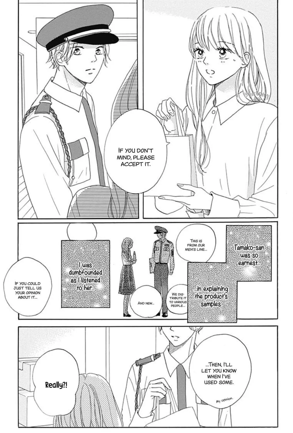 Will you be the one for me? XOXO - Chapter 18 - Page 13