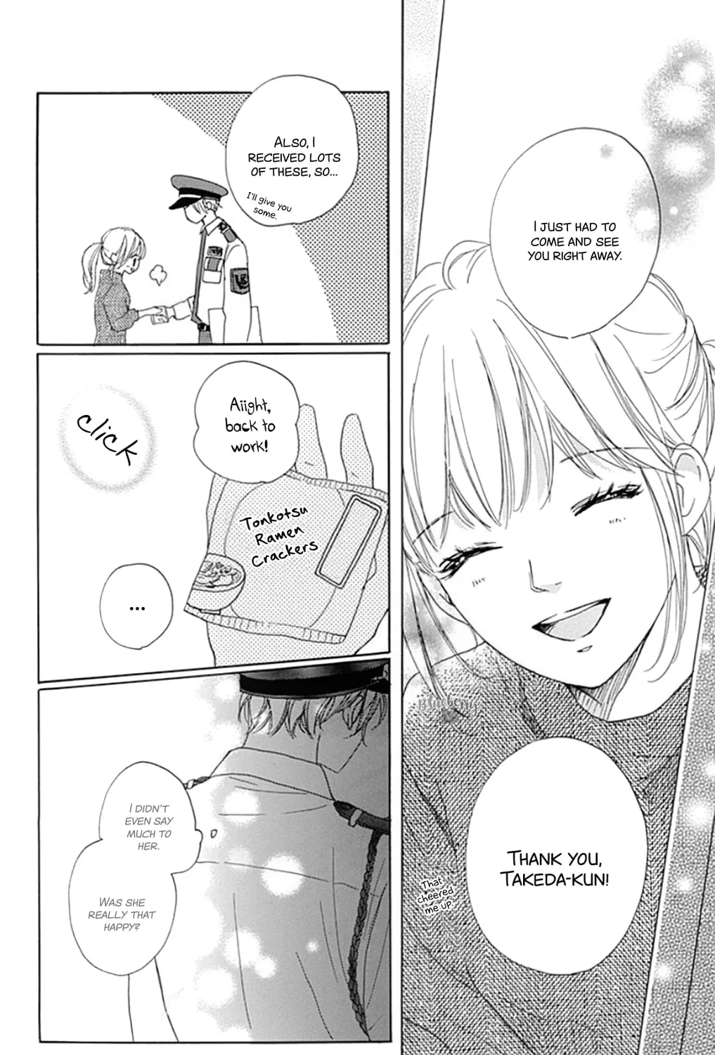 Will you be the one for me? XOXO - Chapter 18 - Page 23