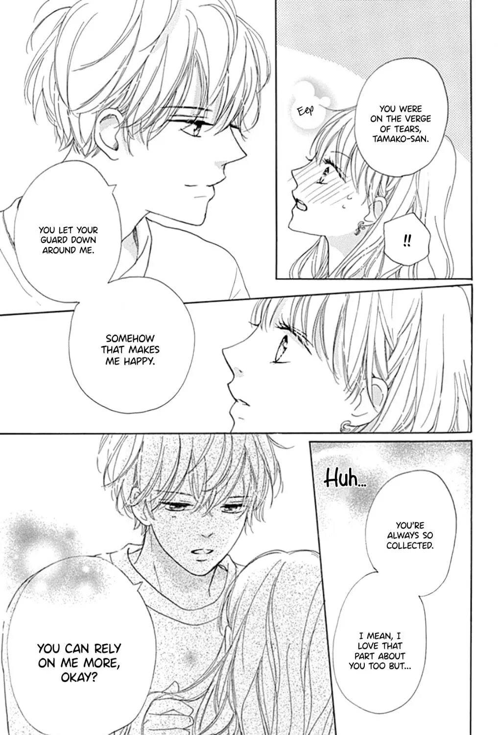 Will you be the one for me? XOXO - Chapter 18 - Page 49
