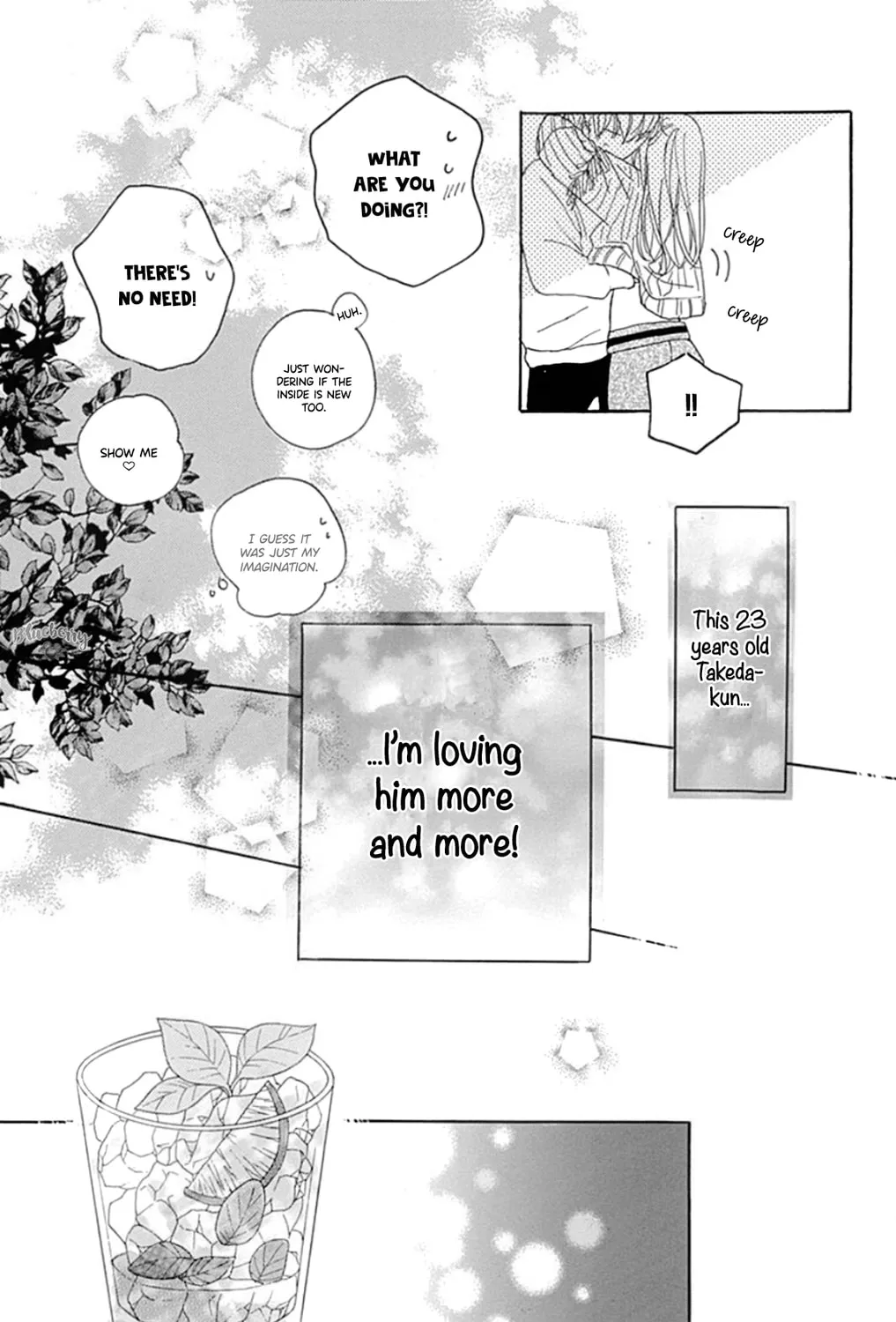Will you be the one for me? XOXO - Chapter 18 - Page 53