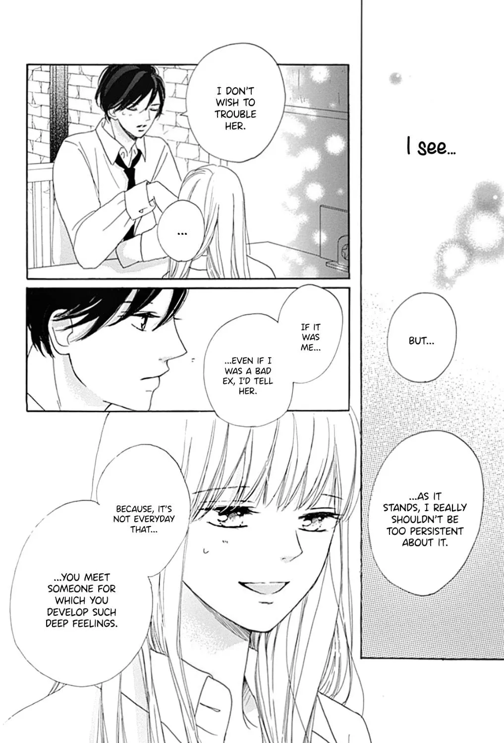 Will you be the one for me? XOXO - Chapter 18 - Page 75