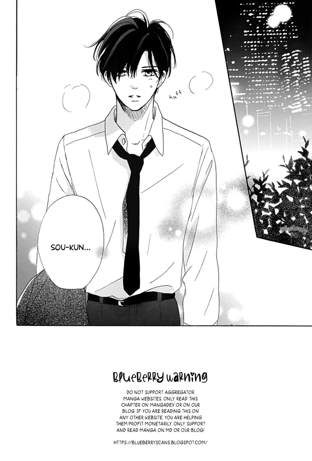 Will you be the one for me? XOXO - Chapter 19 - Page 3