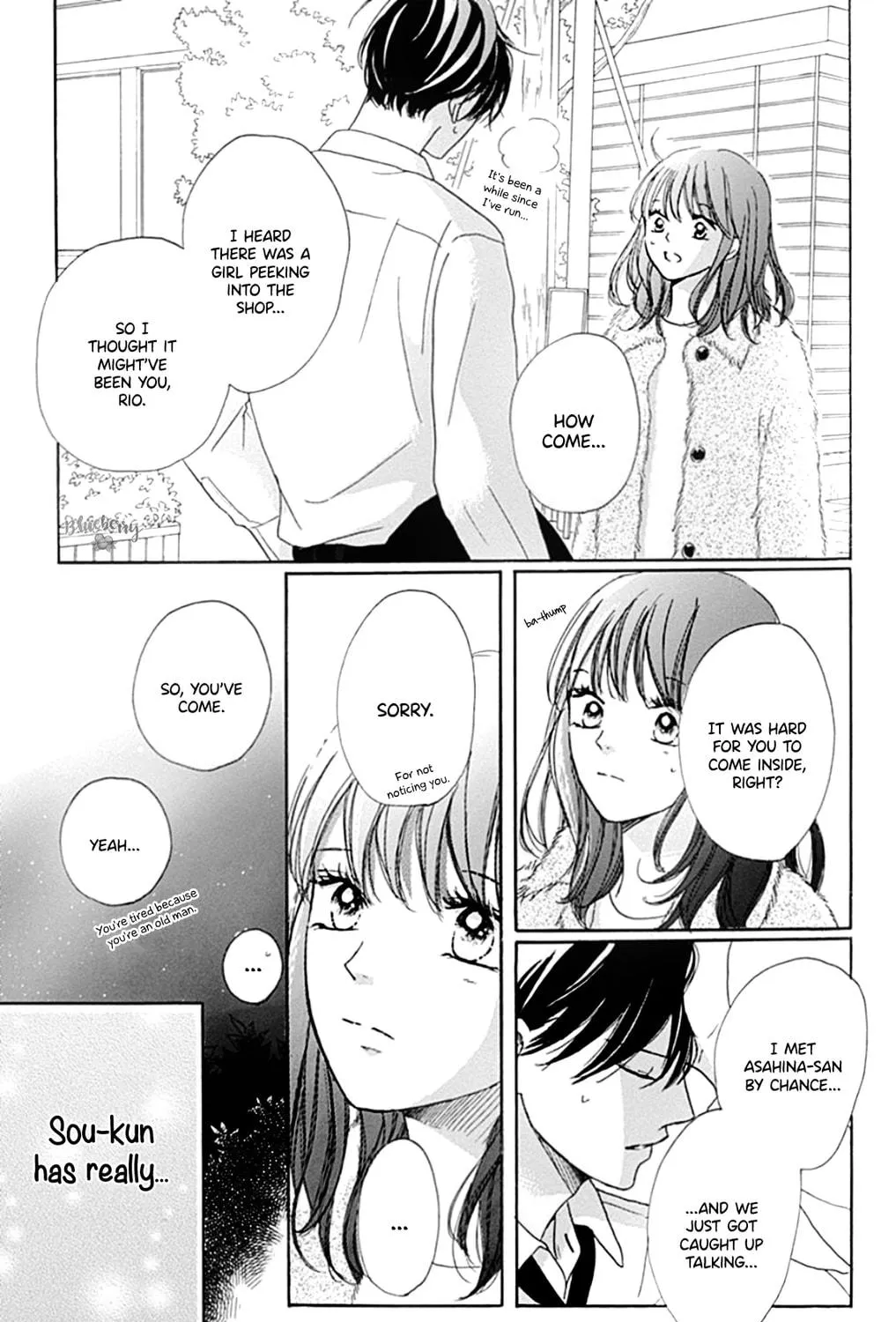 Will you be the one for me? XOXO - Chapter 19 - Page 5