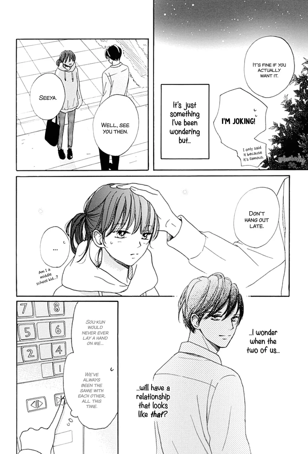 Will you be the one for me? XOXO - Chapter 19 - Page 11
