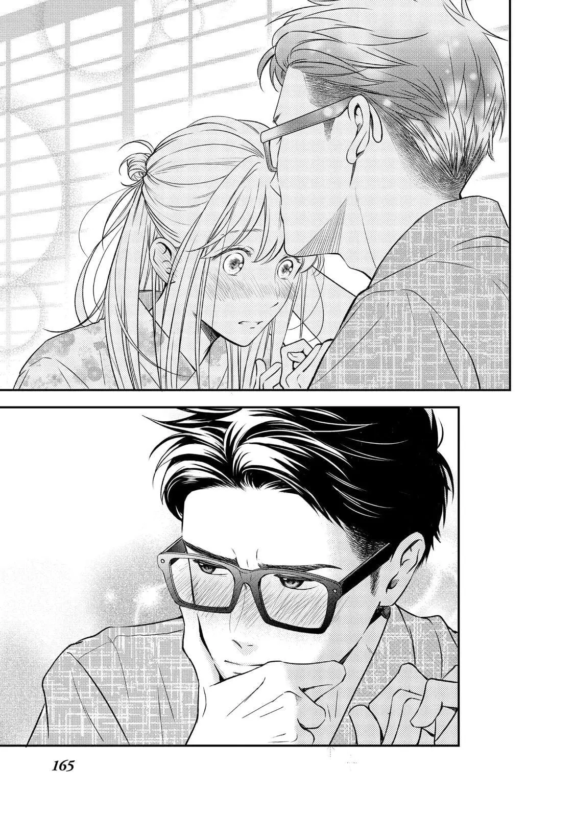 Living-Room Matsunaga-san - Chapter 32 - Page 38