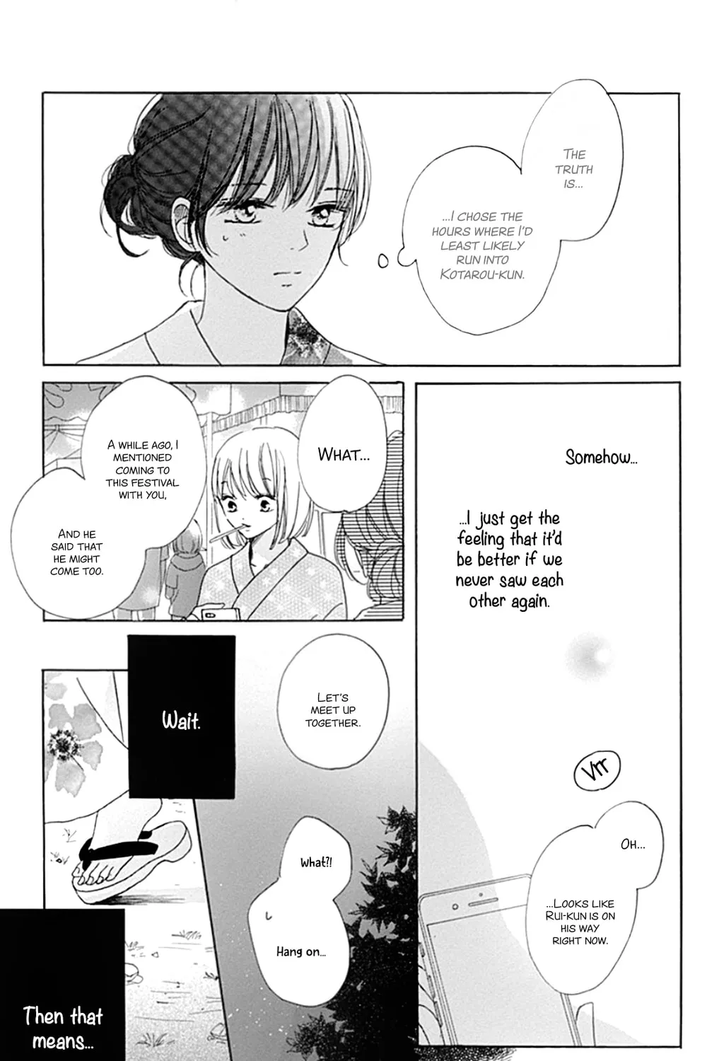 Will you be the one for me? XOXO - Chapter 19 - Page 33