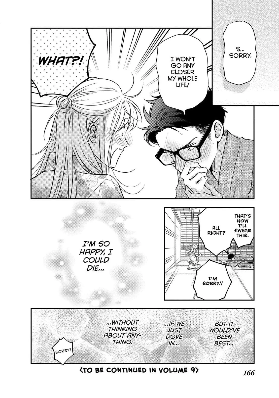 Living-Room Matsunaga-san - Chapter 32 - Page 39