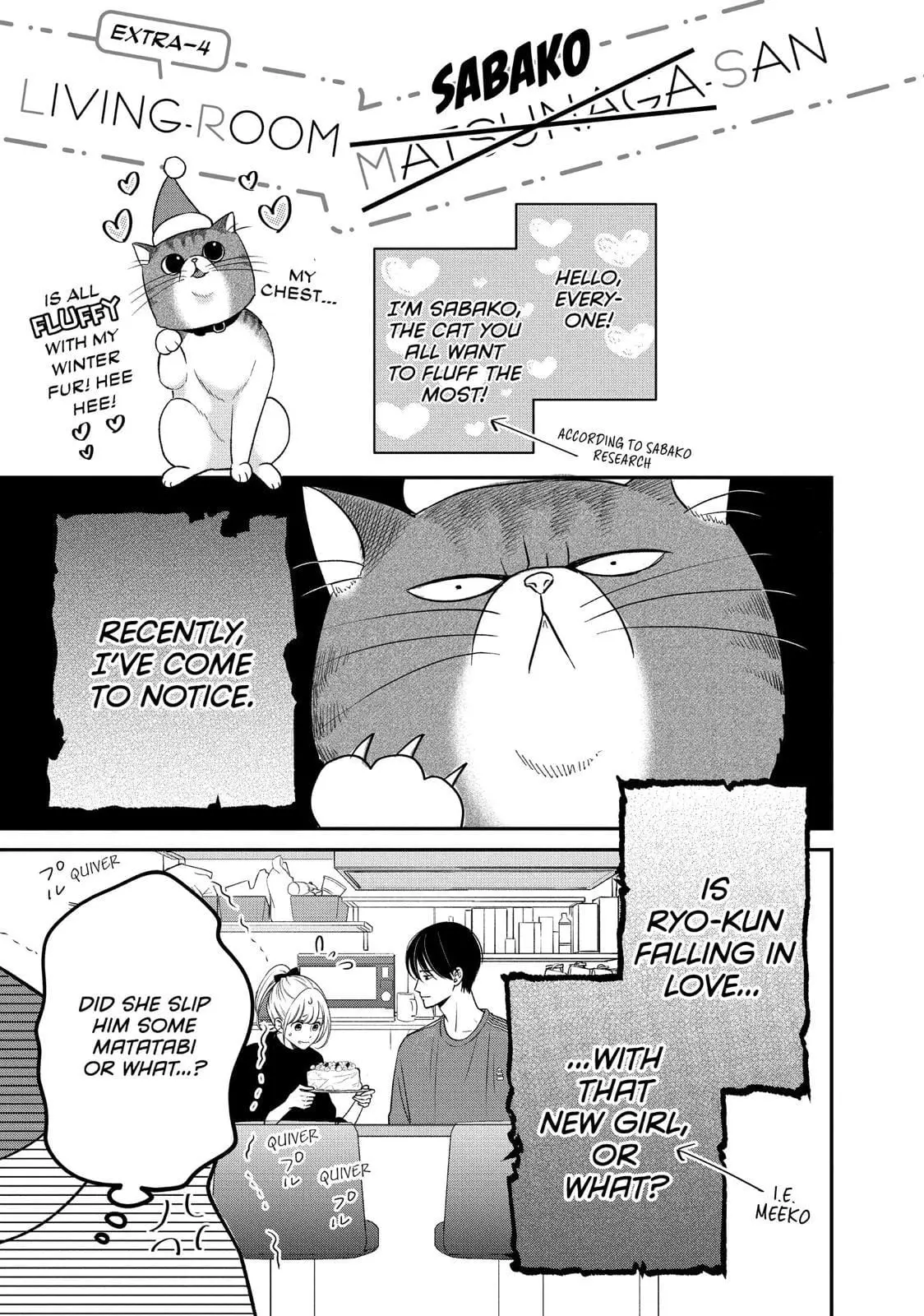 Living-Room Matsunaga-san - Chapter 32 - Page 40