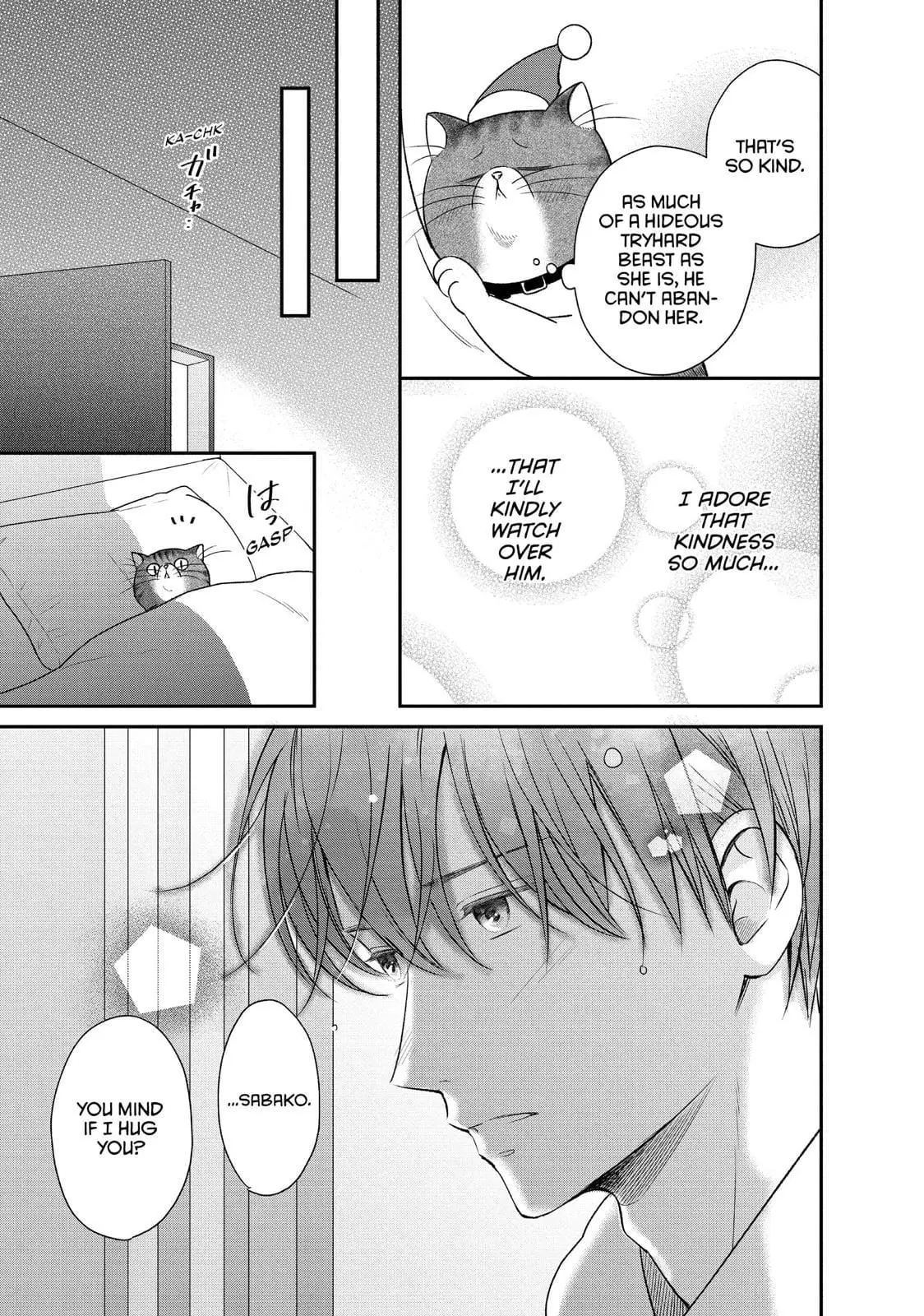 Living-Room Matsunaga-san - Chapter 32 - Page 42