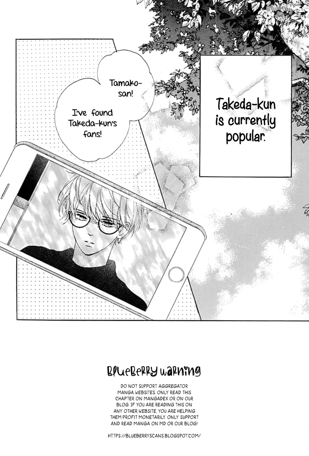 Will you be the one for me? XOXO - Chapter 20 - Page 3