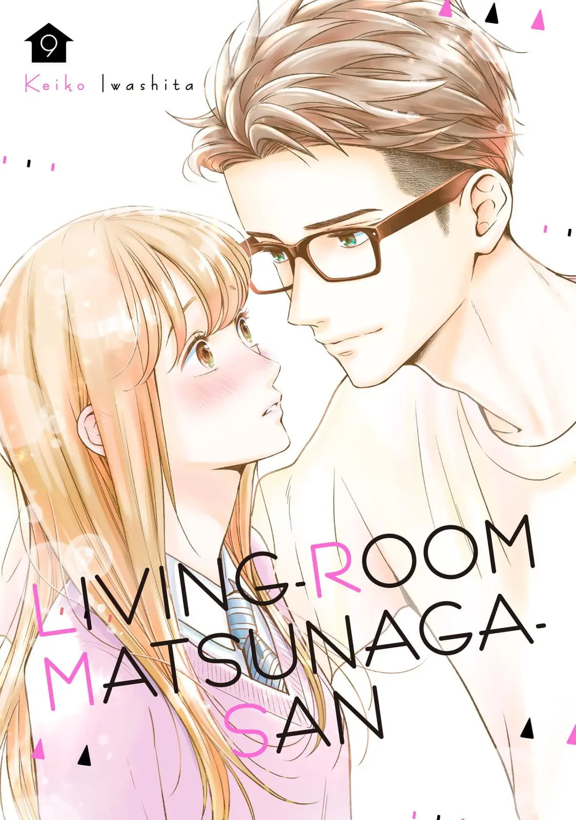 Living-Room Matsunaga-san - Chapter 33 - Page 1
