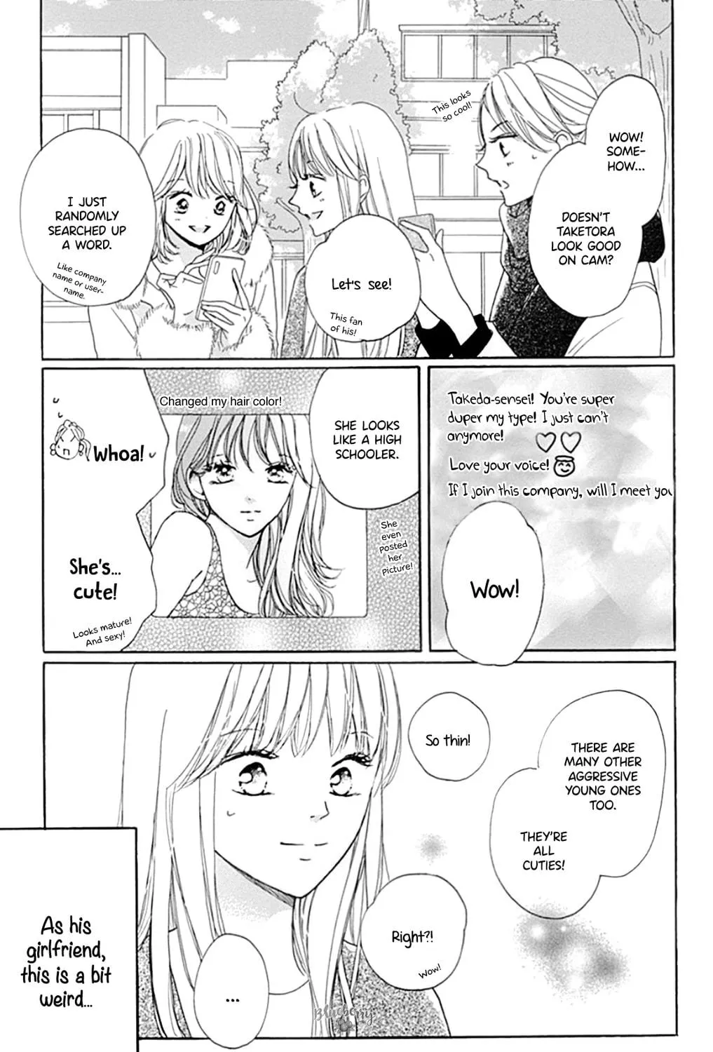 Will you be the one for me? XOXO - Chapter 20 - Page 5